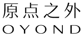 原点之外 OYOND